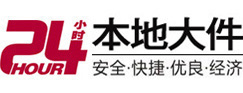 龙马潭8-500吨吊车出租起重吊装公司
